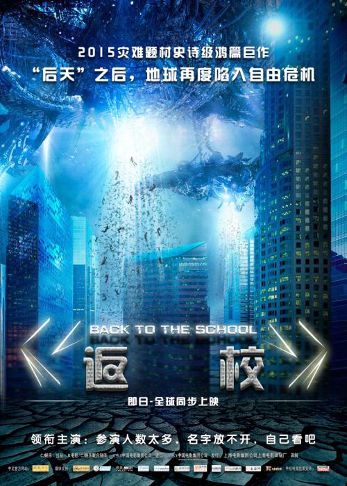 新潟産業大学硕士学位证